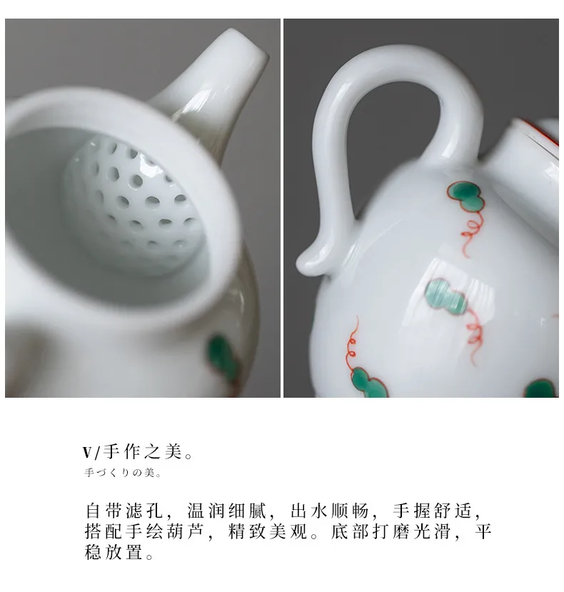 150ml Boutique Pure Handpainted Art Ceramic Tea Pot Household Retro Small White Porcelain Teakettle Chinese Style Kungfu Teaset