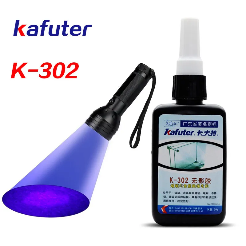 Starker 50 ml Kafuter UV Kleber UV-Härtungskleber K-302+51LED UV Taschenlampe UV-Härtungskleberkristallglas und Metallbindung