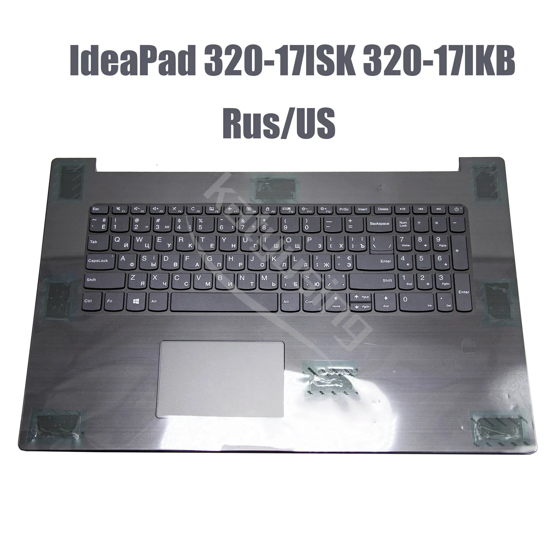 Keyboards Brand New US RU Latin Spanish Keyboard Topcase for Lenovo IdeaPad 32017ISK 32017IKB Parmrest Touchpad