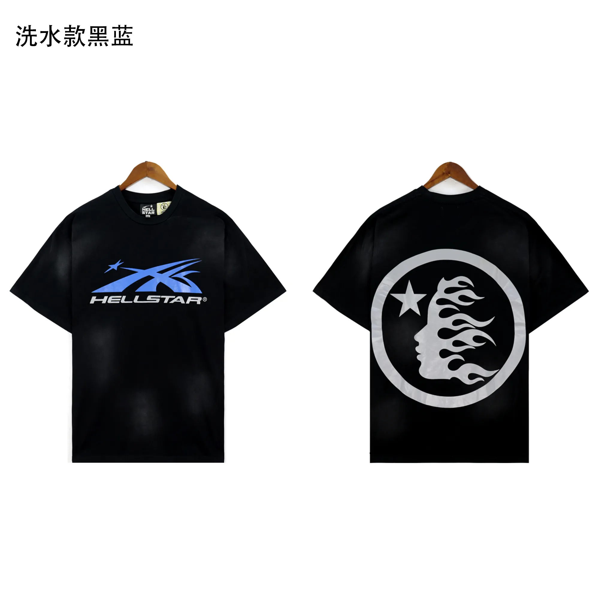 ヘルスターTシャツラッペメンズ女性Tシャツラッパー洗浄ヘビークラフトユニセックス半袖