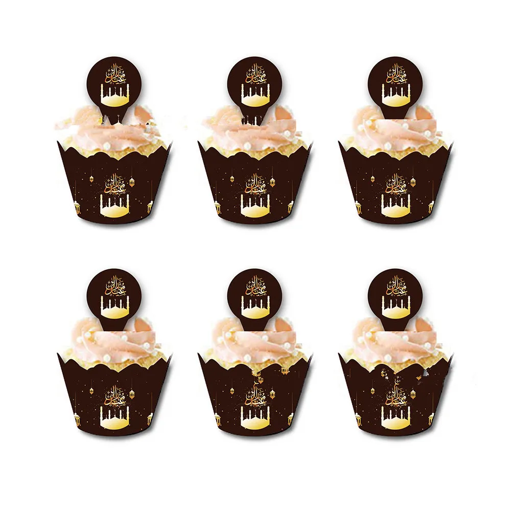 黒いイードムバラクカップケーキラッパーイスラム教徒イスラム教ラマダンムバラク装飾eidパーティーケーキボーダーパッキング用品