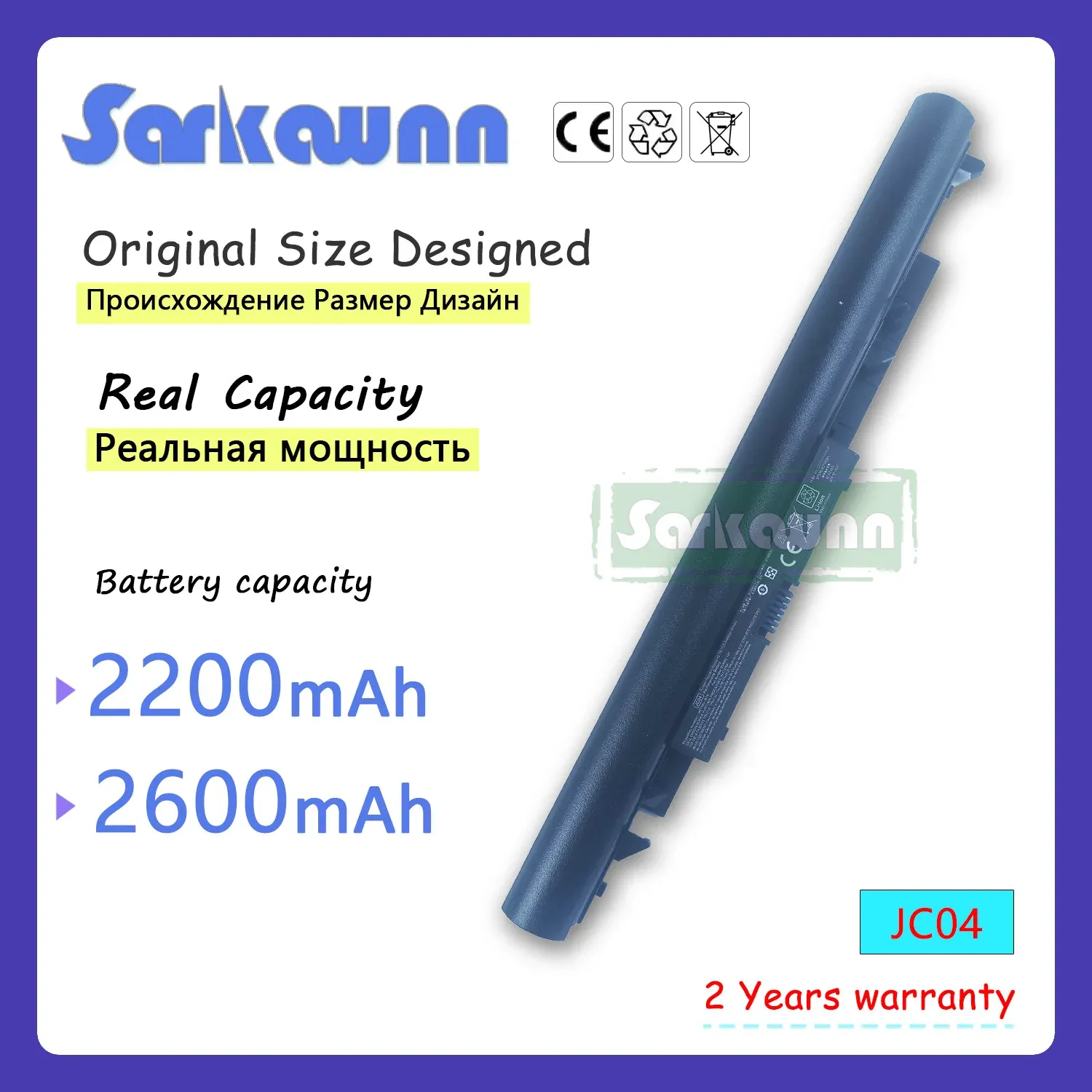 Batteries Sarkawnn 4Cells JC04 Batterie pour ordinateur portable pour HP 255 Série HP 255 G6 Série HP 250 Série HP 250 G6 Series HP Pavilion 17Z Series