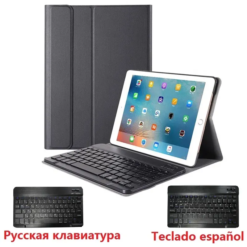 Case Slim Coque для iPad 2018 Case с клавиатурой A1822 A1893 Съемная для iPad 9,7 2017 2018 5 -й 6 -й российский испанский корпус клавиатуры