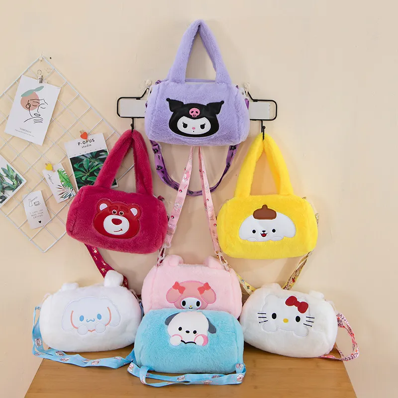 Nouveau sac en peluche poupée sac en peluche sac enfants et étudiants mignon sac à épaule à main