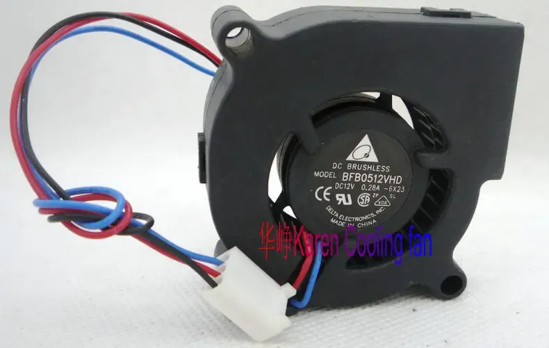 PADS 5CM 5020 12V BFB0512HD BFB0512HHD BFB0512LD BFB0512MD BFB0512VHD BLOWER, VAN