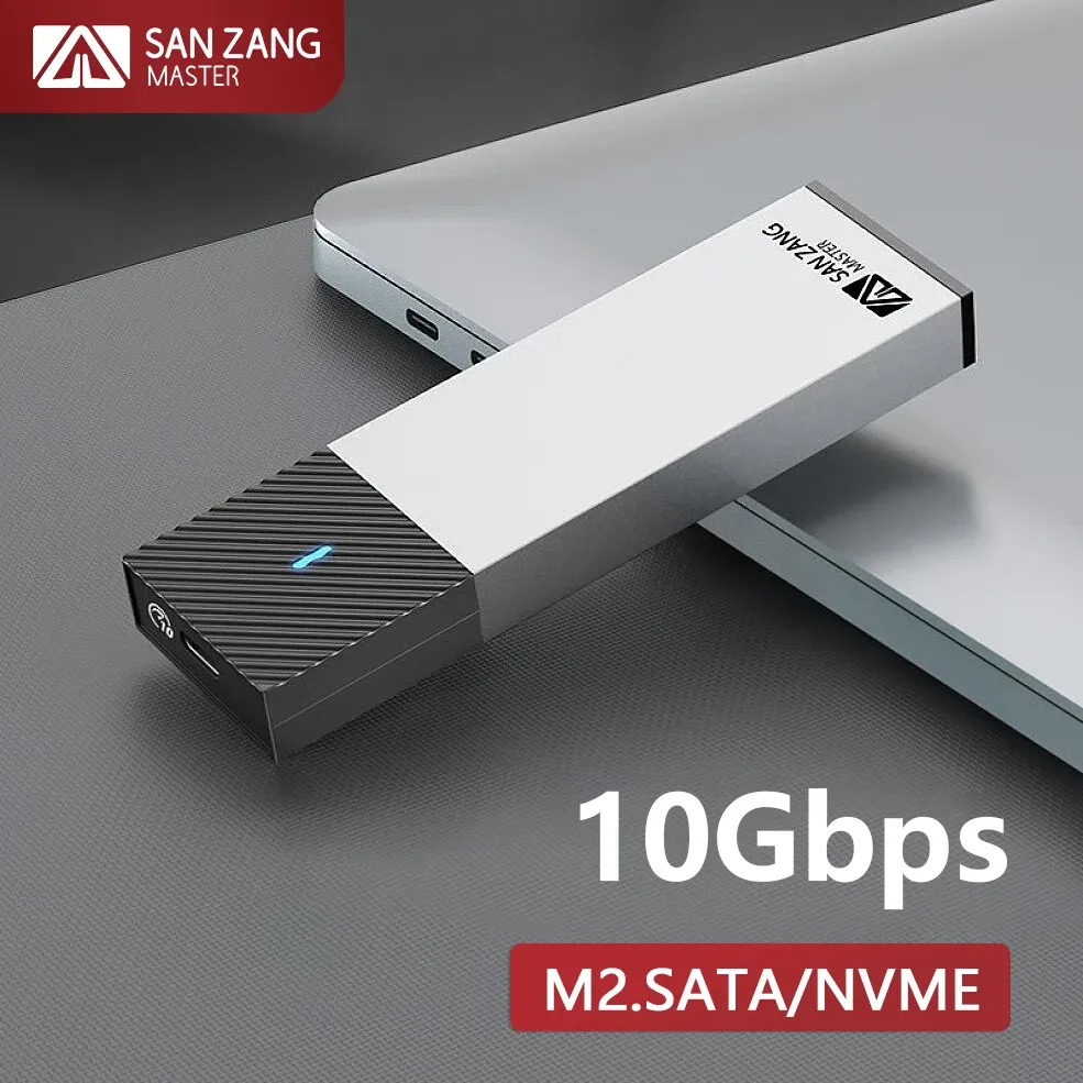 Корпус Sanzang USB 3,2 м.2 SSD Внешний корпус SATA NGFF NVME ТИП СМ М2 ГРУД ГРЕДС