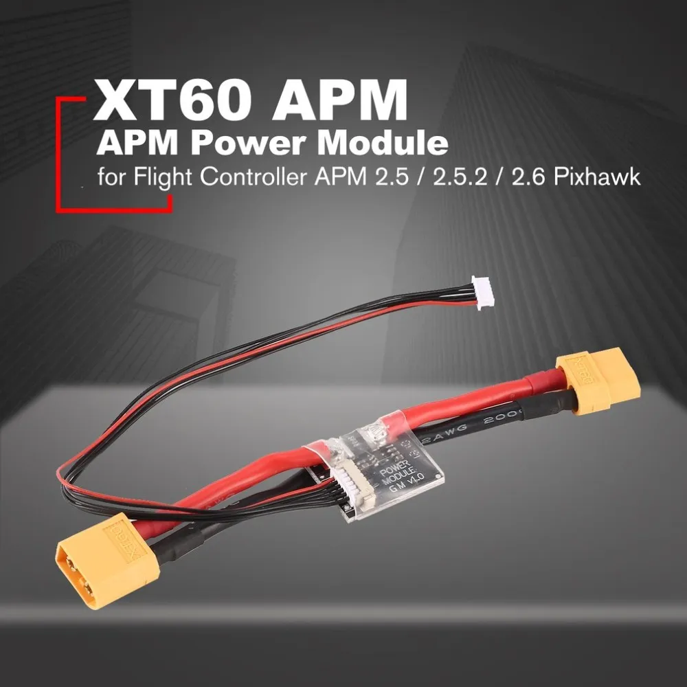 Power Module Board XT60 APM Connector - DC 5.3V BEC for APM Pixhawk ...