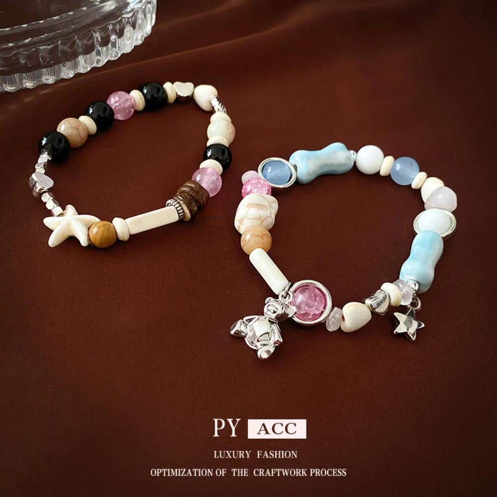 Dopamine Starfish, conchiglie, orsacchiotti d'amore, pietre colorate, braccialetti elastici carini, dolci, alla moda, accessori fatti a mano versatili per donne