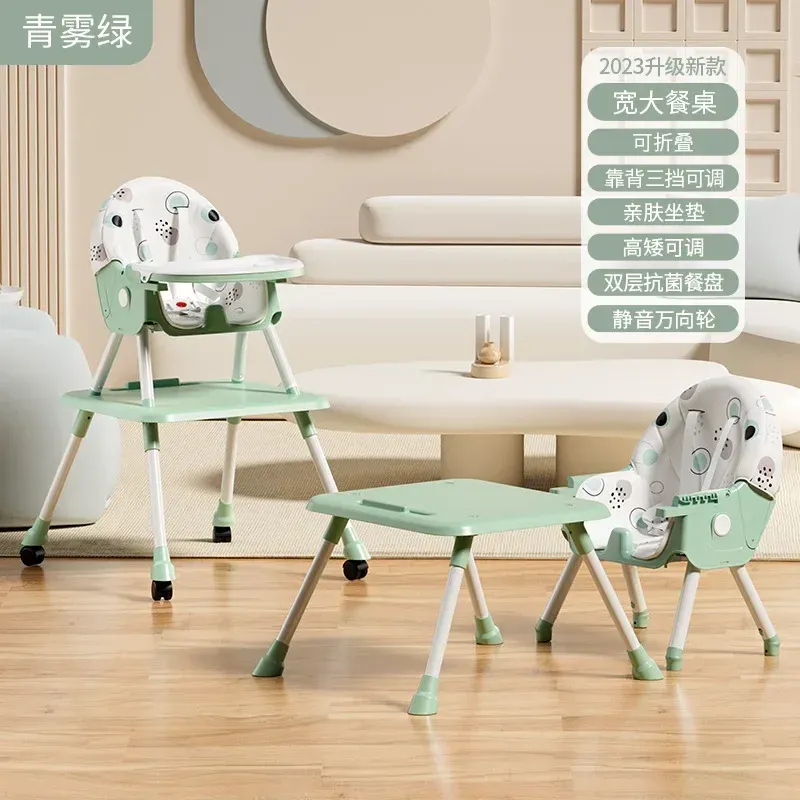 Ingenuity Baby Seat Buy Baybee In Baby High Chair For Kids