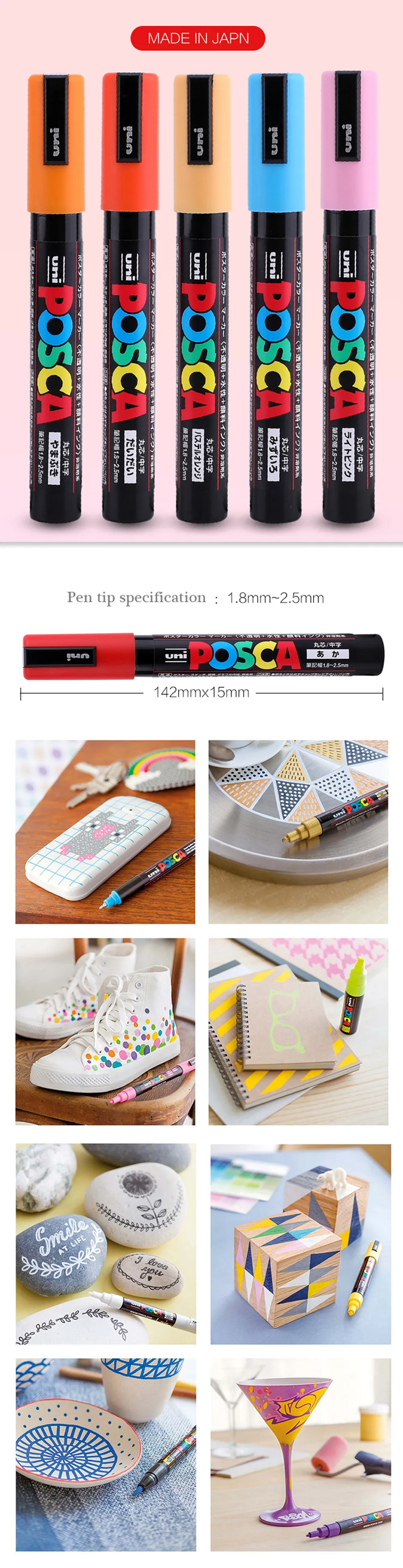 DHgate.com:21Colors/24 Colors UNI POSCA Markers PC-3M/1m/5m DHgate.com:21Colors/24 Colors UNI POSCA Markers PC-3M/1m/5m