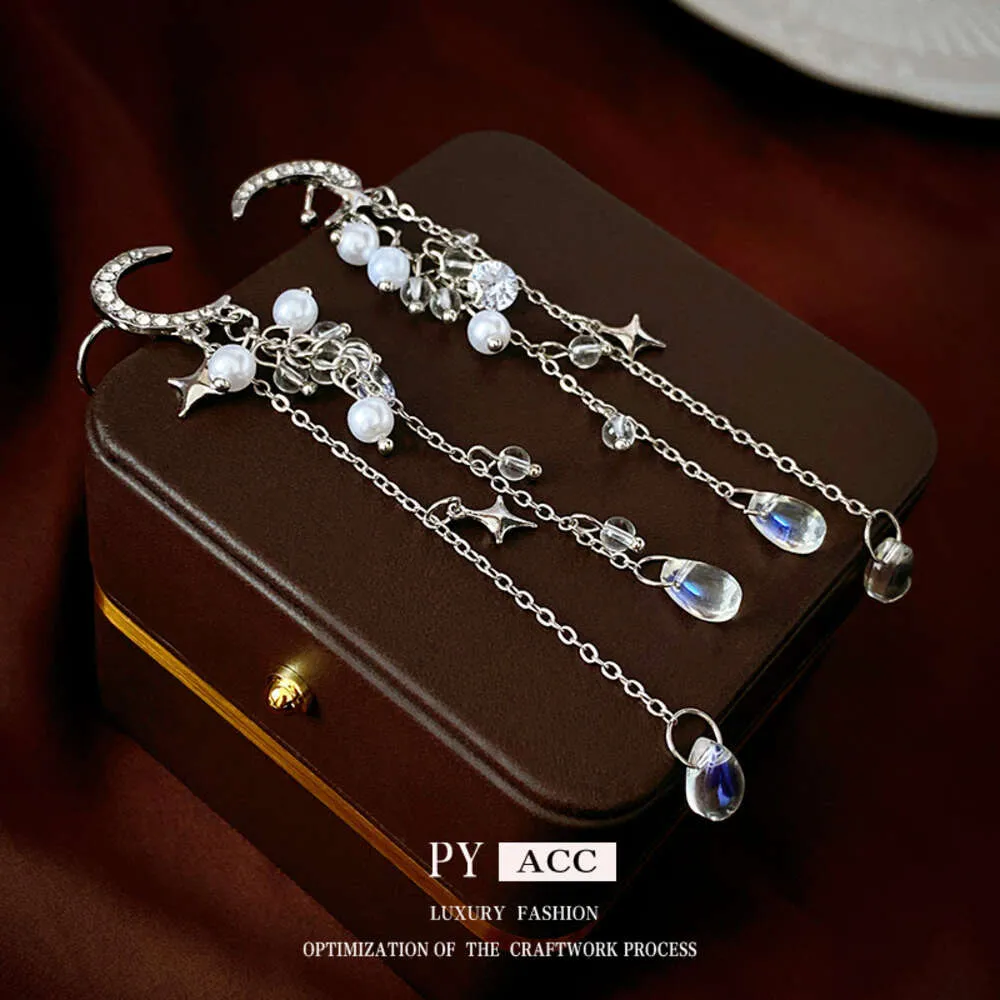 Cold Indifférent Diamond Diamond Perle, lune, étoile, mode coréen à la mode et à tempérament Clip d'oreille, de nouvelles boucles d'oreilles de niche