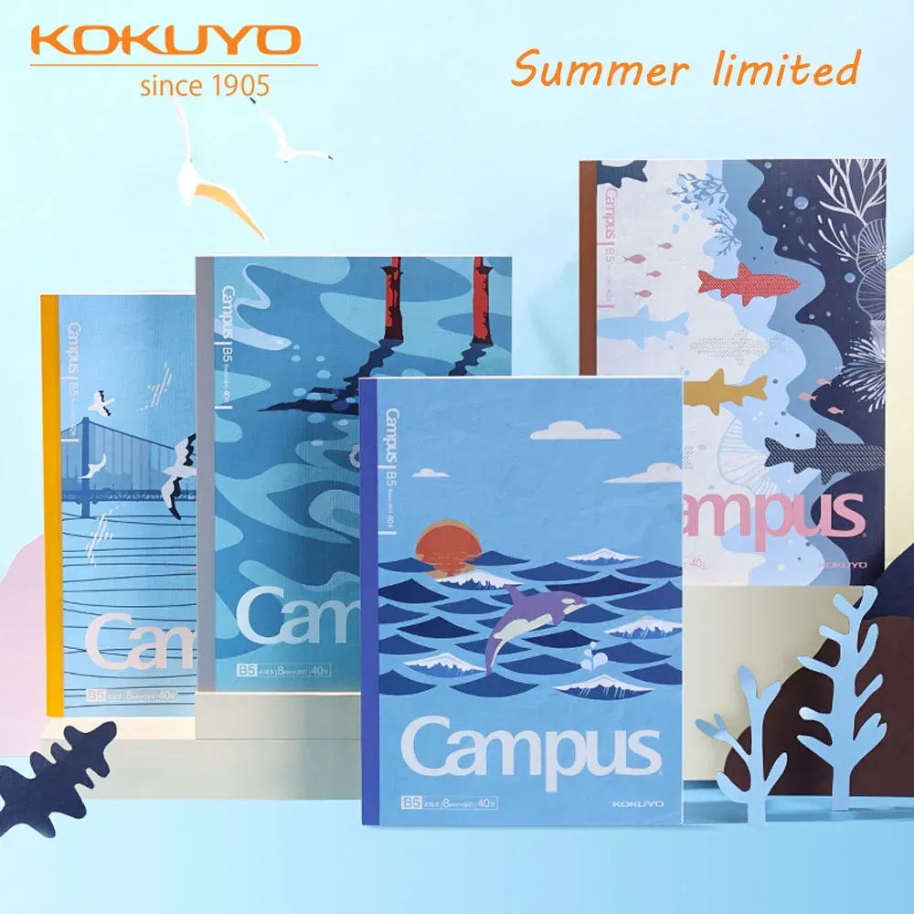 Planiści 4 Japan Kokuyo Notebook Campus Sea Street Summer Limited Wireless Binding Book B5 Student Art Notebook Japan Simple Ins Style