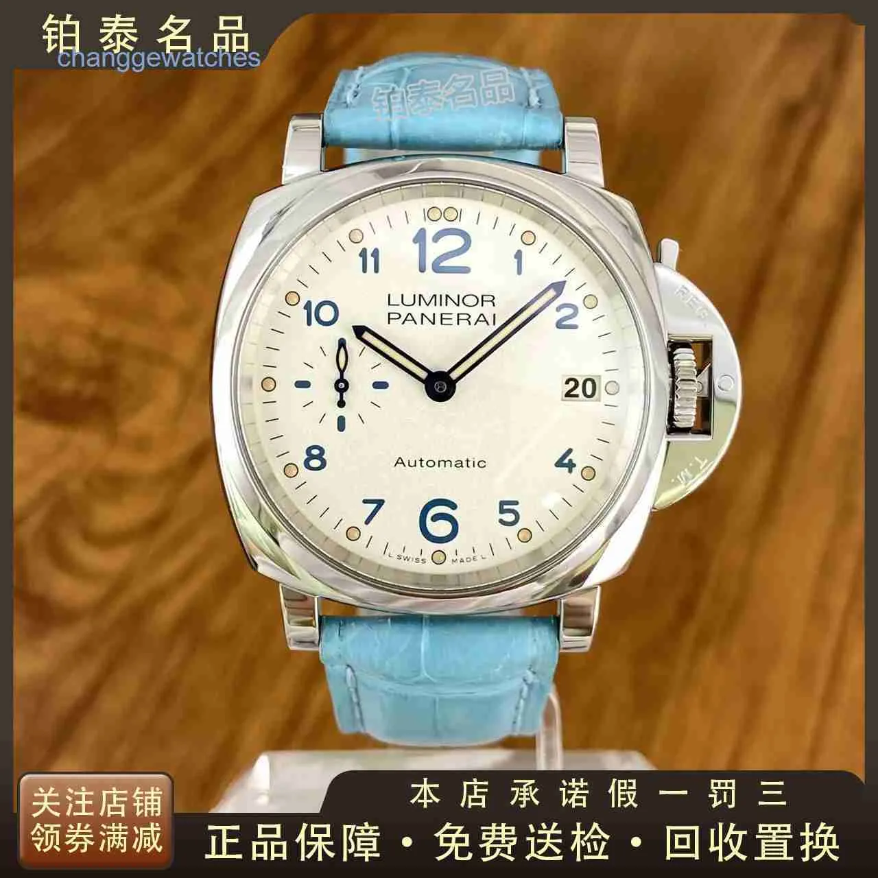 Herren Watch Mechanical Watch Luxus Panerei Womens Watch Luminodur 38 Durchmesser Automatische Mechanische Uhr Womens Authentic 9.8 NEU PAM00903