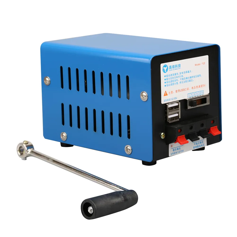 Usb Generator DHgate.com:20W Emergency USB Charger, Hand Crank Dynamotor Miniature ...