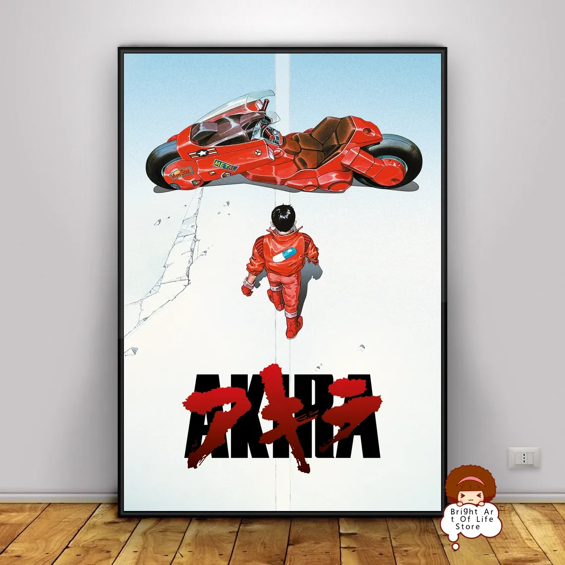 Akira (1988) Film Poster Kapağı Fotoğraf Tuval Baskı Duvar Sanat Ev Dekoru (Çevresiz)