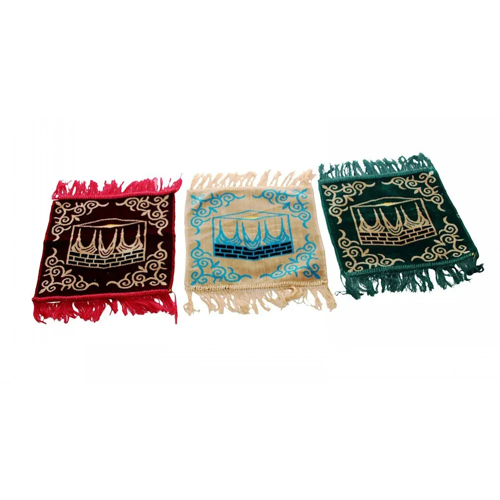 小さなポータブル祈りの敷物、ひざまずくポリマット、イスラム教徒のイスラム教刺繍カーペット、カーペットブランケット、35cm x 35cm