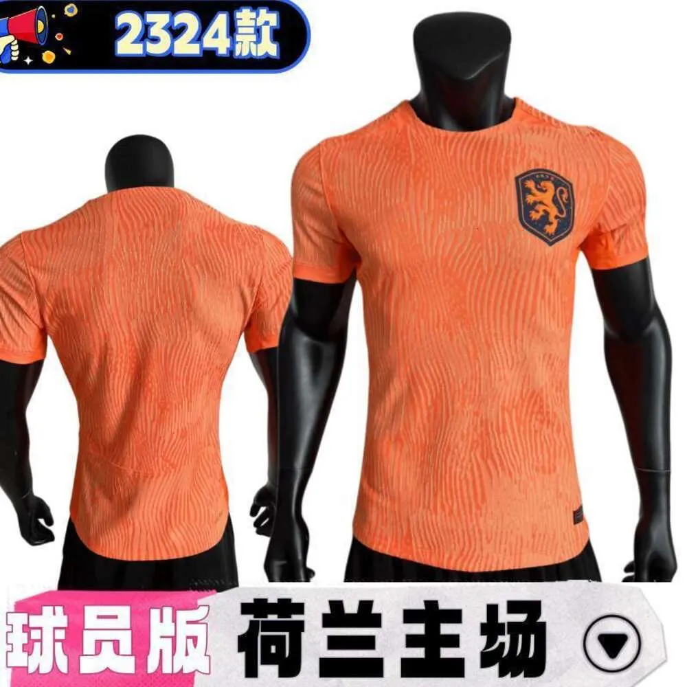 Soccer Jerseys Men's 23/24 Netherlands Home Jersey Player Edition Football Match Can Be Printed