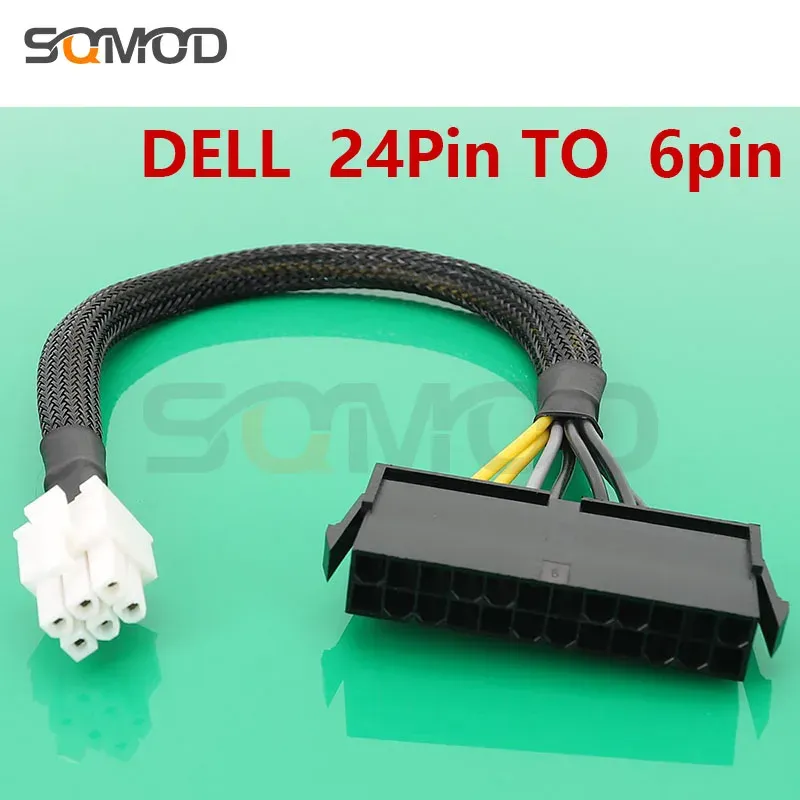 24-Pin To 6-Pin ATX Power Adapter Cable 30cm – For Dell Optiplex 5050, 5060, 5090