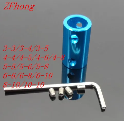 Accessori E10mtl E10mt Albero Di Trasmissione Per Auto RC HIMOTO 1/10 - Giunto Cardanico 97,2mm, Nero Ricambio Himoto E10mt - Foto 8