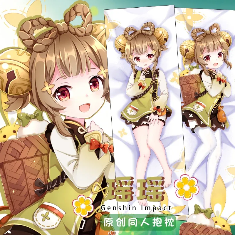 2021 Genshin Impact YaoYao Dakimakura Peach Skin Fullbody Pillow Cover