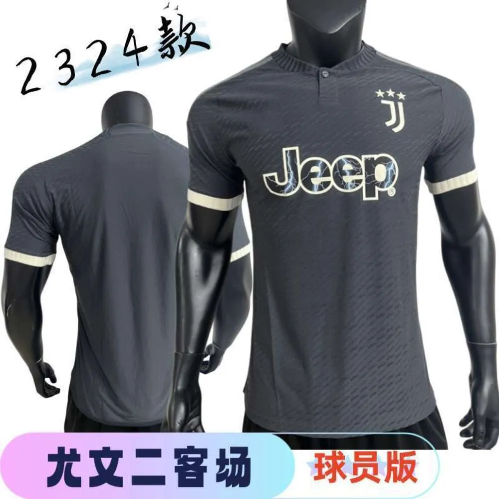 Soccer Jerseys Men's 23/24 Juventus Away Jersey Player Version Football Match Team Can Be Printed with