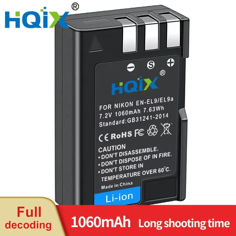 Studio Hqix for Nikon D40 D40x D60 D3000 D5000 Camera Enel9 El9a Charger Battery