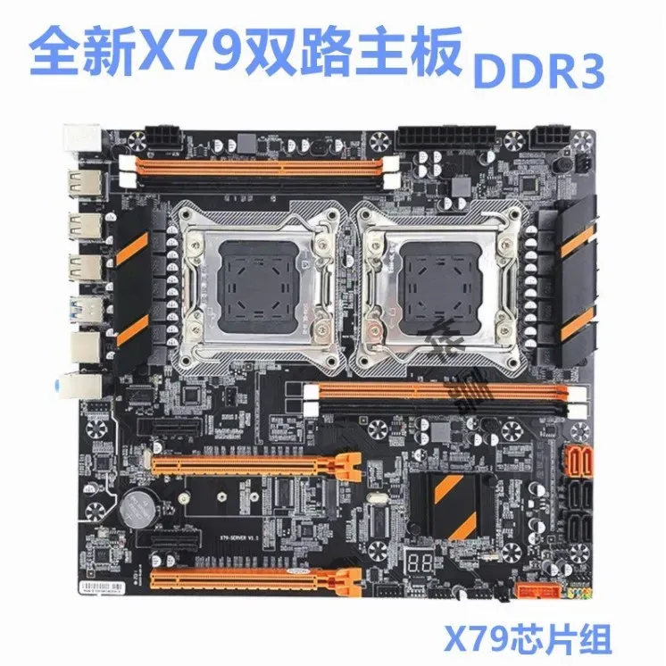 Płyty główne yejia x79 podwójna cpumotherboard LGA 2011 EATX Główna tablica USB3.0 SATA3 PCIE 3.0 16X NVME M.2 SSD Wsparcie Procesor Xeon