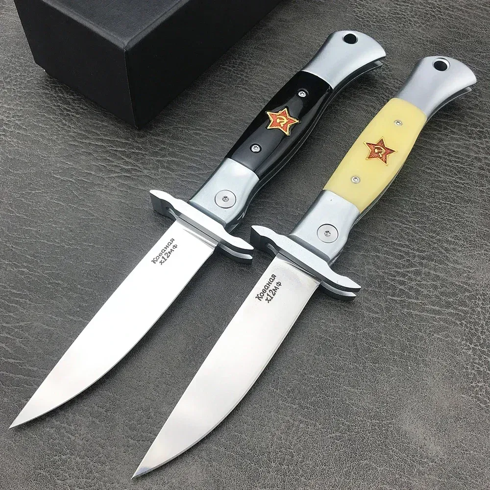 RU NKVD Finka Military AUTO Folding Knife 440C Blade Aluminum Handle Tactical Combat Gear Wilderness Survival Camping Automatic Knives