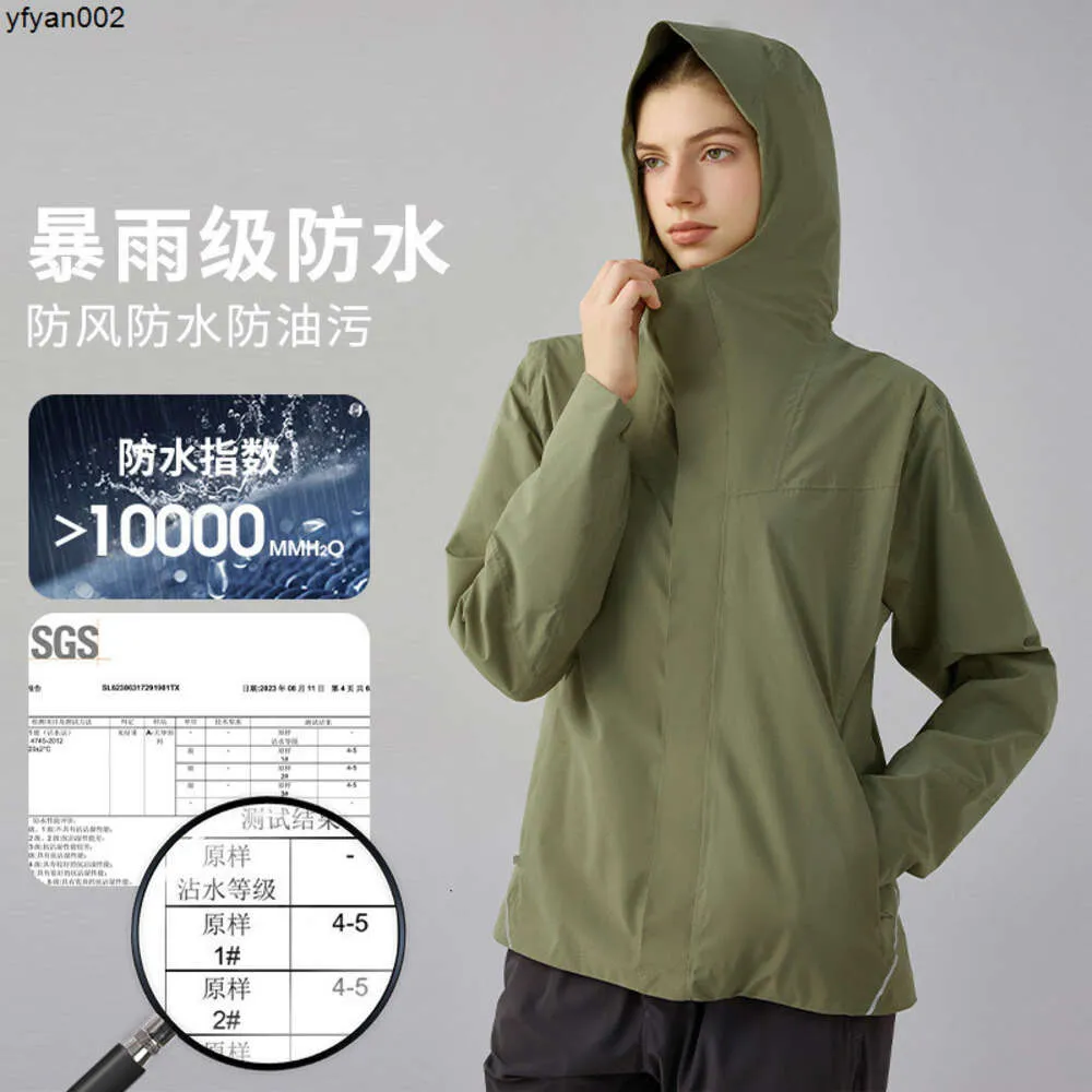 New Autumn and Winter Plush Warm Soft Shell Jacket with Waterproof Windproof Safety Strip Breathable Hooded