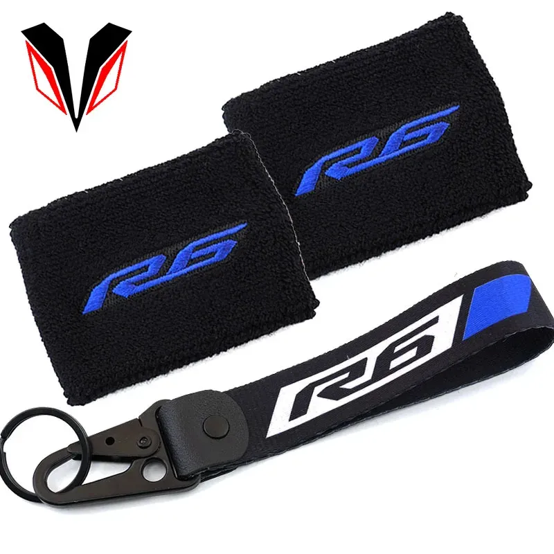 Voor Yamaha R6 YZF-R6 YZFR6 YZF R6S Motorfiets voorrem Reservoir Reservoir Sock Vloeistof Olietank Bedekking Sheath Mouwen Keychain-sleutelring