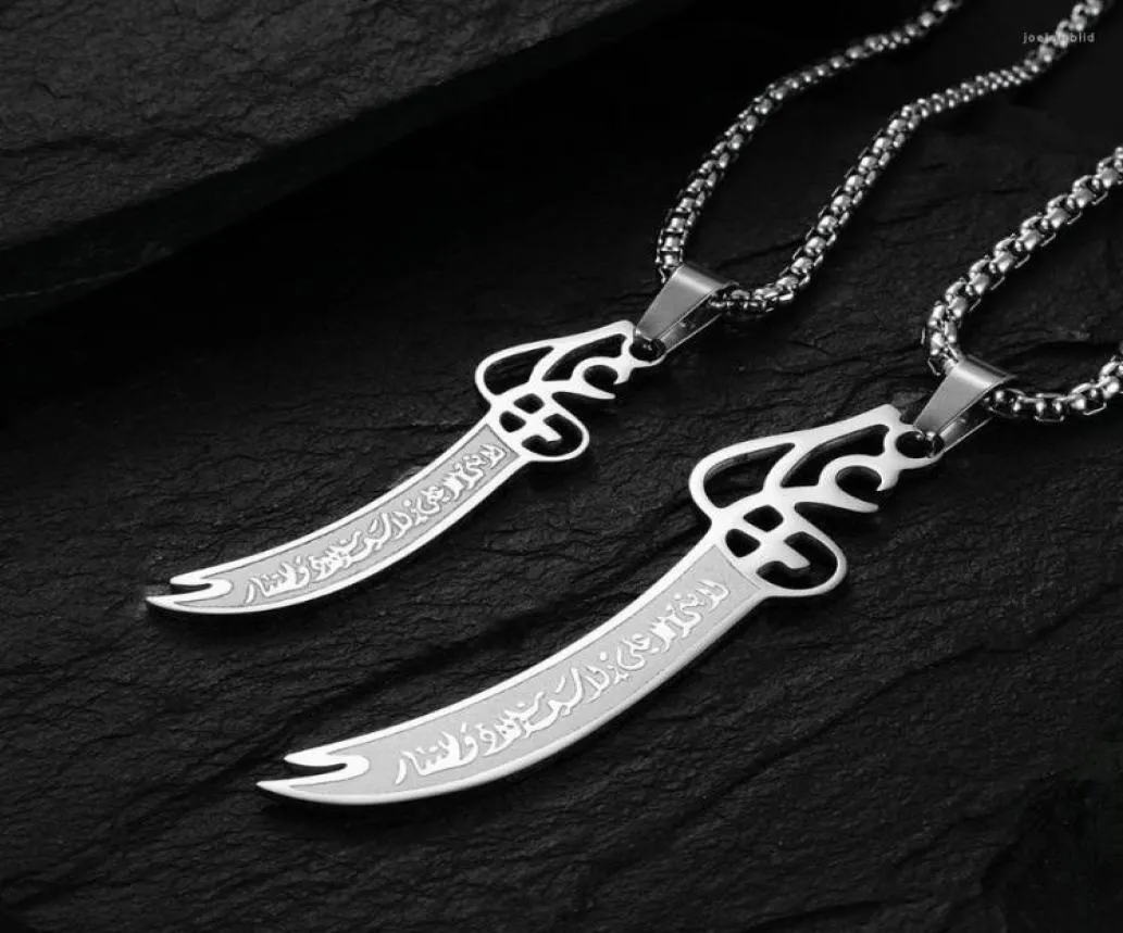 Pendant Necklaces Muslim Quran Verse Ali Eye Sword Necklace For Men Women Stainless Steel Amulet Jewelry Islamic GiftPendant7810685