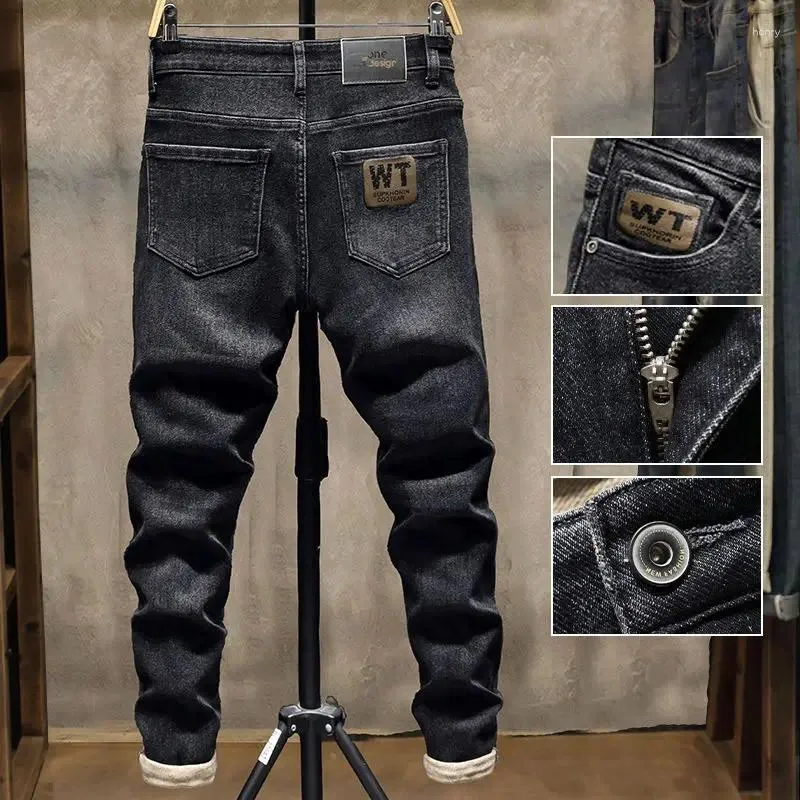 Jeans maschile primavera e autunno classico coreano classico harajuku Street wear lussy slaiod slim jeans pantaloni