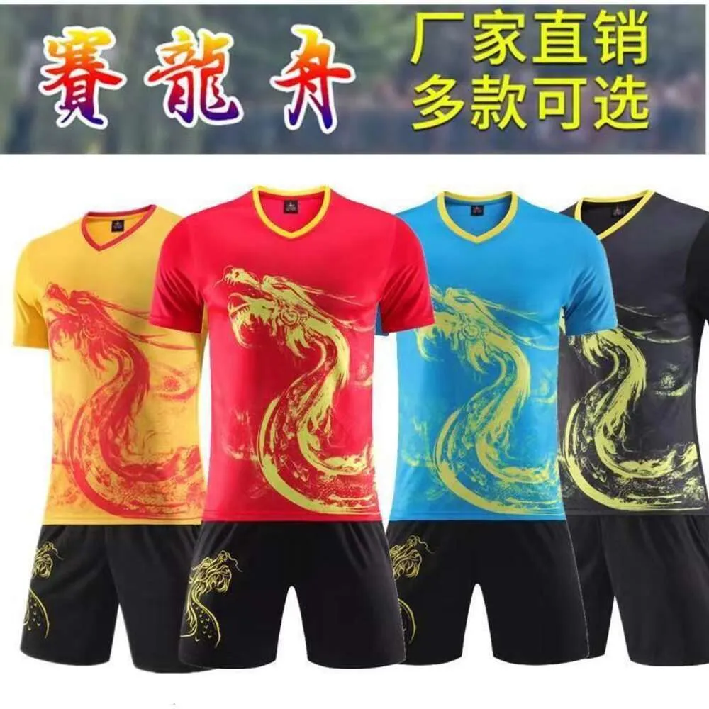 Voetballen Jerseys Badminton Wear Sets Chinese teamset Dragon Boat Festival Uniform Quick Drying Football Short Sheeved Sports Jersey Competition Training