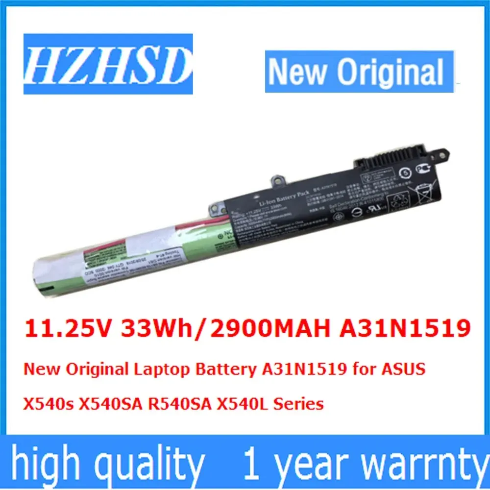 Baterias 11.25V 33WH/2900MAH A31N1519 Nova bateria original de laptop A31N1519 para ASUS X540S X540SA R540SA X540L