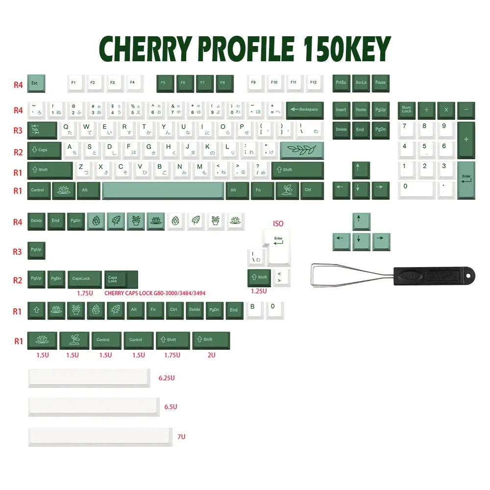 Aksesuarlar Alman Fransız İspanya İngiltere ISO Botanik Boya Alt Anahtar Ayarları Kalın PBT Kiraz Profili Anahtar Kapağı Qwertz Azerty MX K70 Klavye Kapağı İçin Set