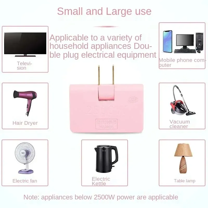 Adaptateur électrique de fiche d'extension US 3 en 1