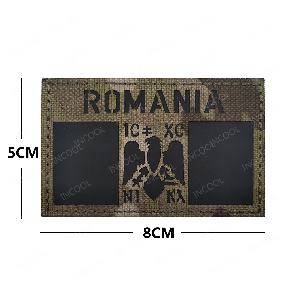 Toppa Tattica Ricamata Romania Multicam – 80x50 Mm – Per Airsoft E Paintball