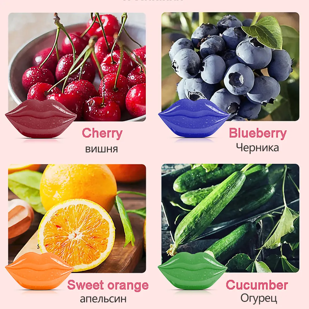 Fruit Vitamin C Moisturizing Lip Mask Anti-Aging Lip Patches for Female  Skin Care from Dhgate Lip Care