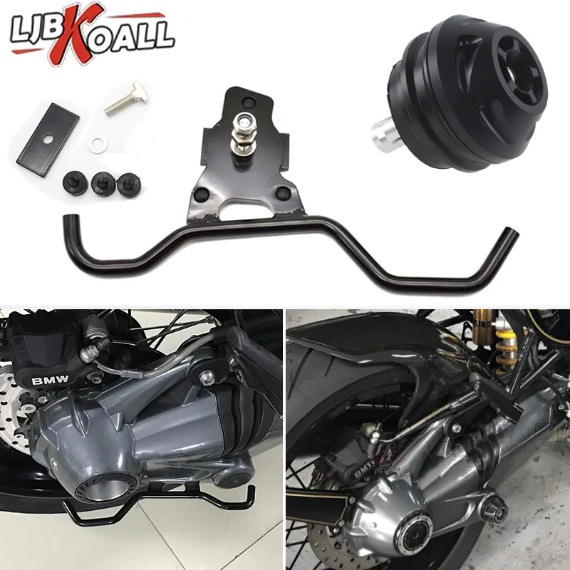 BMW RnineT スクランブラー リアアクスルフォーク 衝突防止ガード