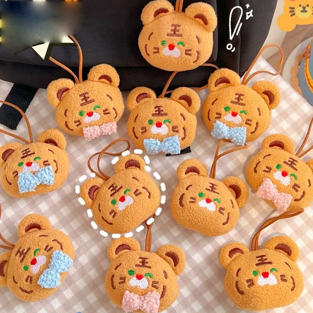 Disney Winnie Piglet Tigger Keychain Cartoon Anime Cute Doll Bag Pendant Car Key Chain Bag Charm Accessories Small Gift