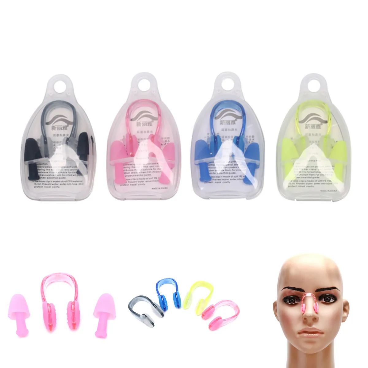 Soft Silicone Swimming Nose Clips + 2 Ear Plugs Earplugs Gear with a case box Set Pool Accessories Water Sports