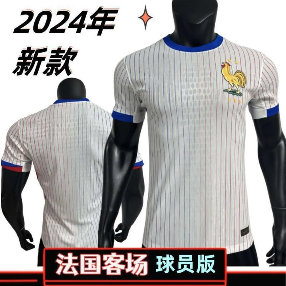 Soccer Jerseys Men 2024 French Away Player Version Football Game Imprimable Jersey