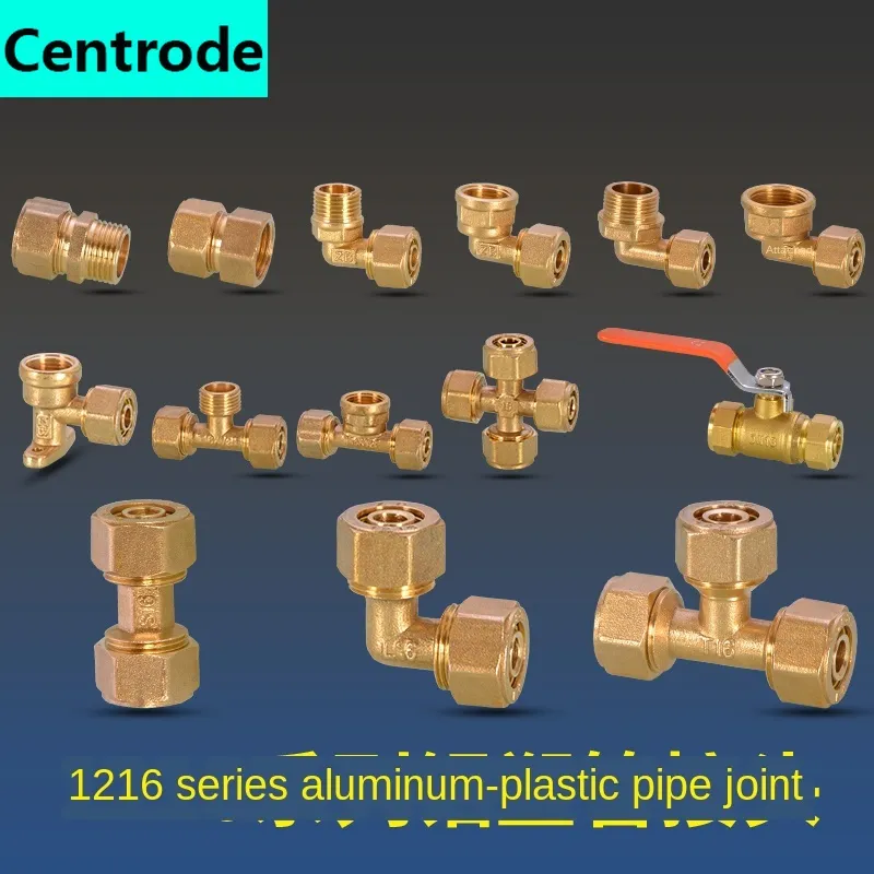 1216アルミニウムプラスチックパイプ1/2インチの糸ジョイント銅継手家庭用給暖房ジョイント3ウェイボールバルブ肘