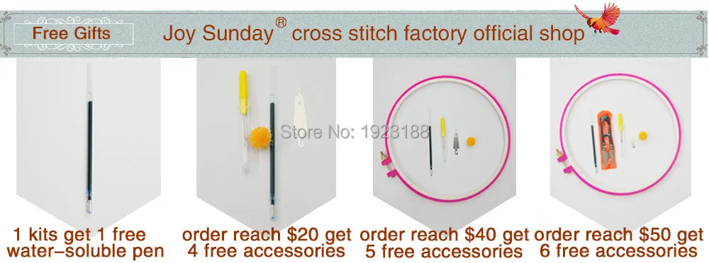 cross stitch free gifts.jpg