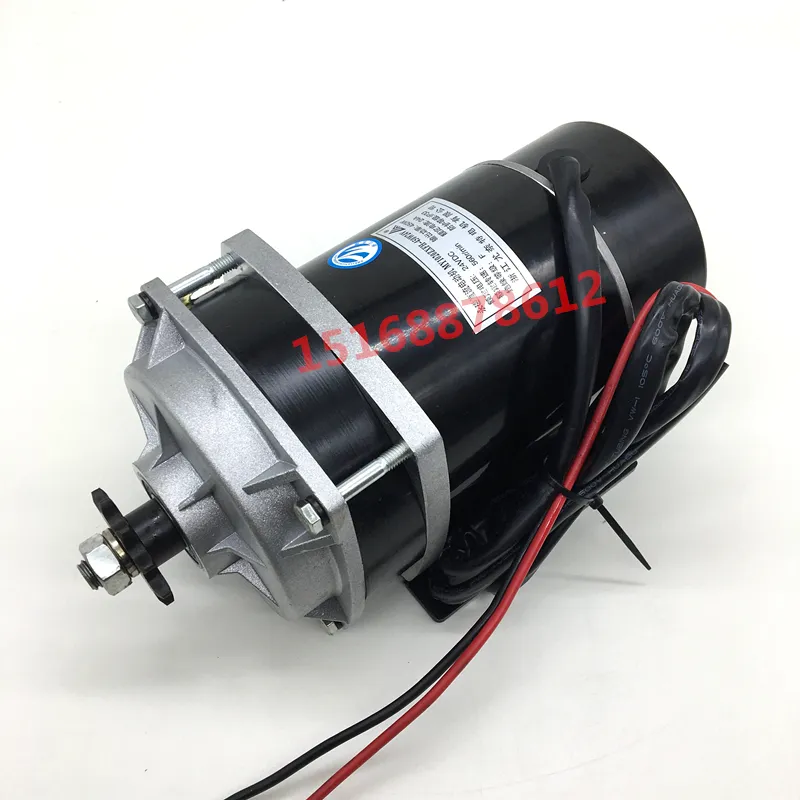 Electric tricycle permanent magnet DC central brush motor, 450W, 650W, 48V, 36V, 24V, output speed: between 500-600 rpm