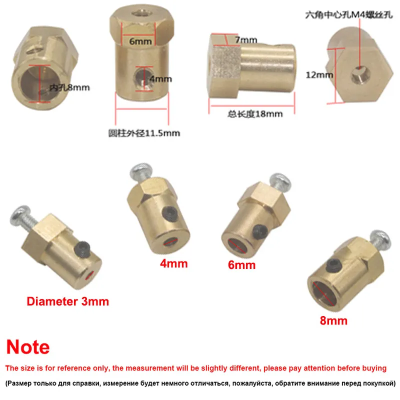 1 datorer Motor Hexagonal mässingsaxelkoppling Diamater 3mm 4mm 6mm 8mm kopplingsmotorsaxel 8mm i axelkopplingar för smart leksakbil