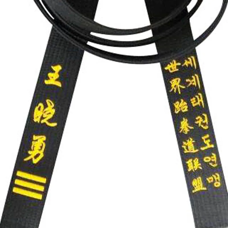 Cinture Per Arti Marziali Taekwondo E Karate - 2 Pezzi, 260 Cm, Giallo E Bianco