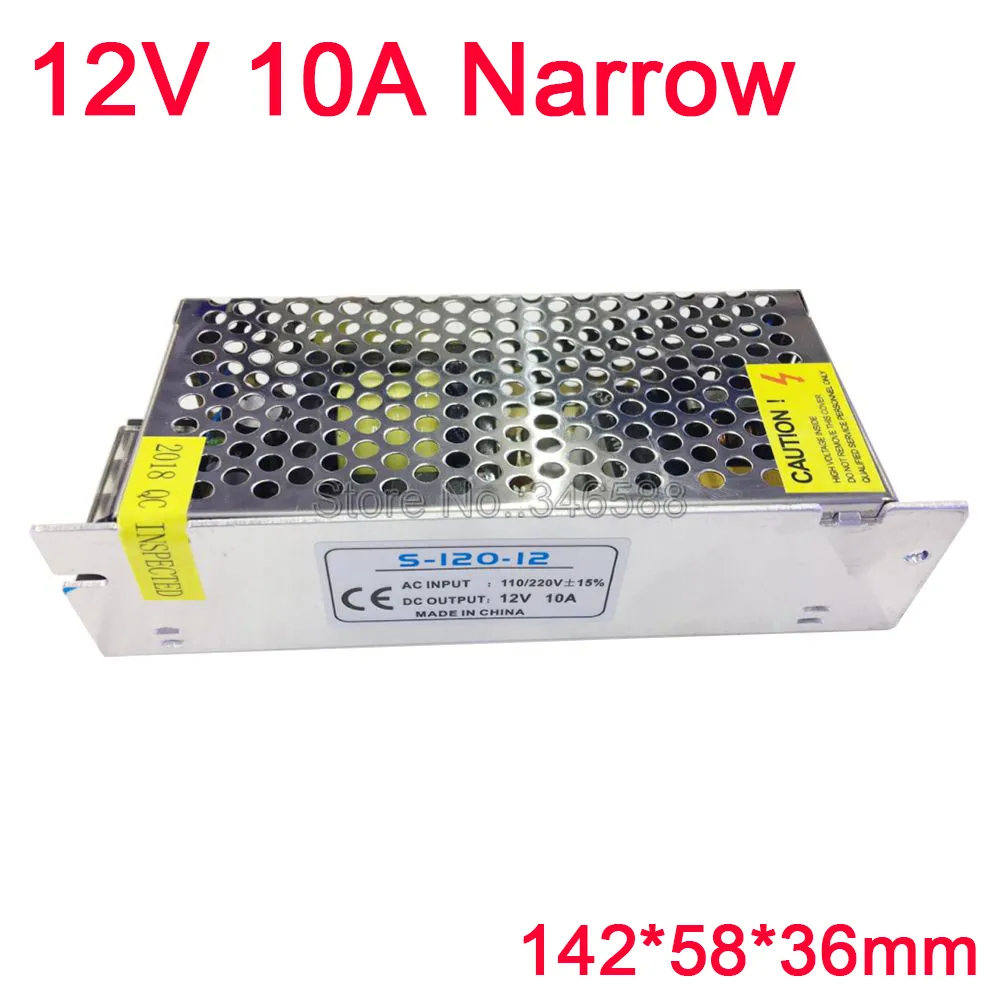 12V 10A Narrow