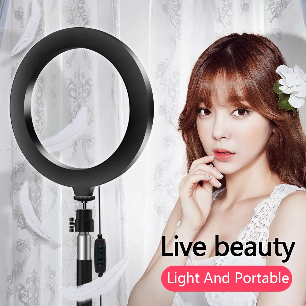 Photography Selfie Stick Ring Light 20cm LED Makeup Ring Lamp with ...