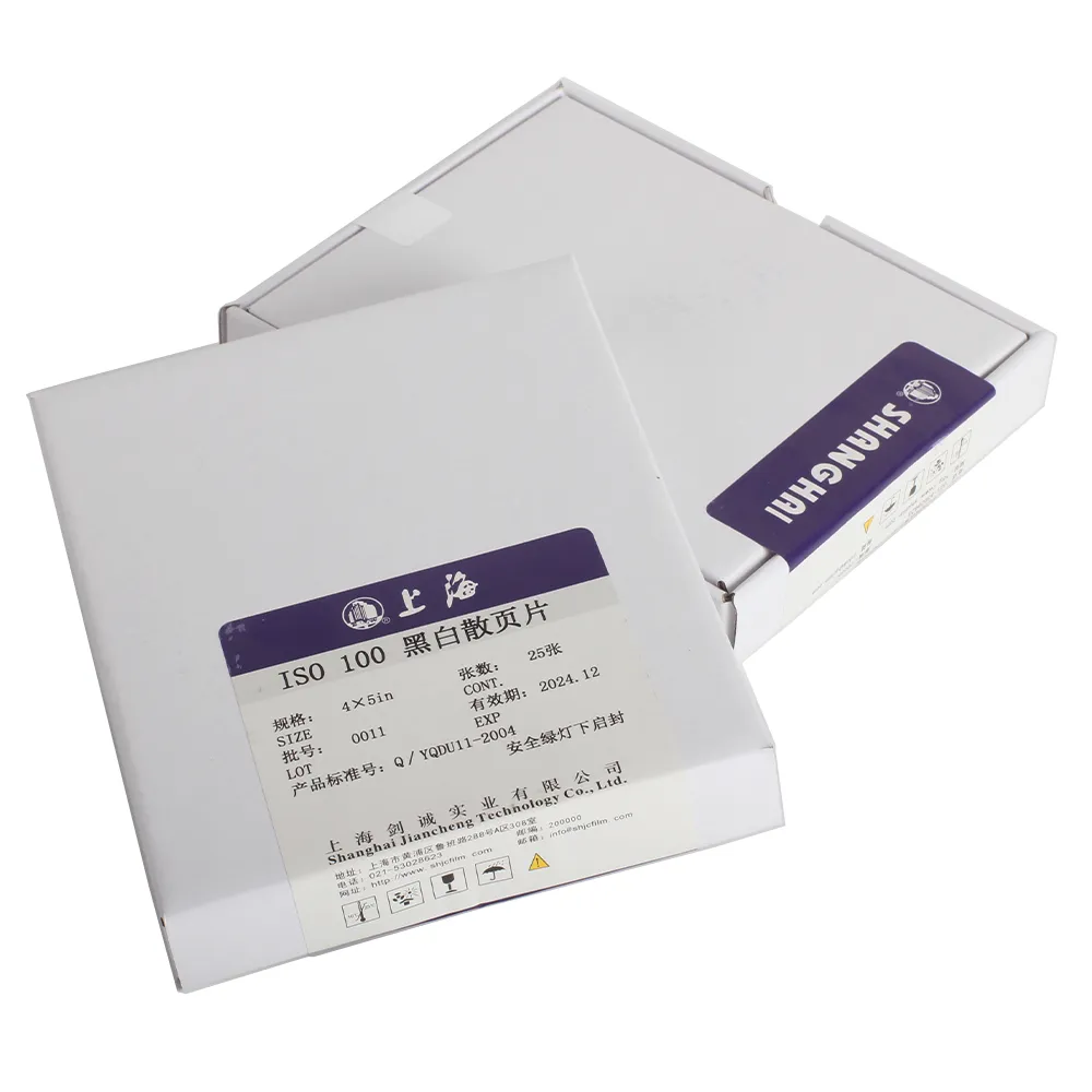 4x5 Sheet Film Camera: Shanghai GP3 Black White ISO100 Negatives